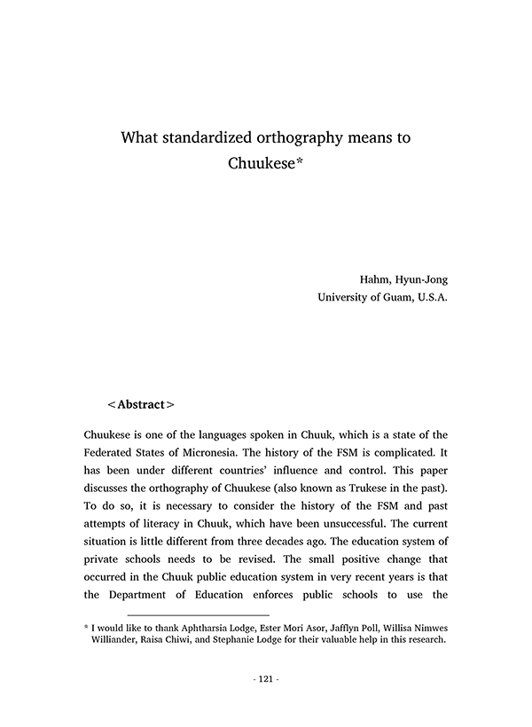 What standardized orthography means to Chuukese