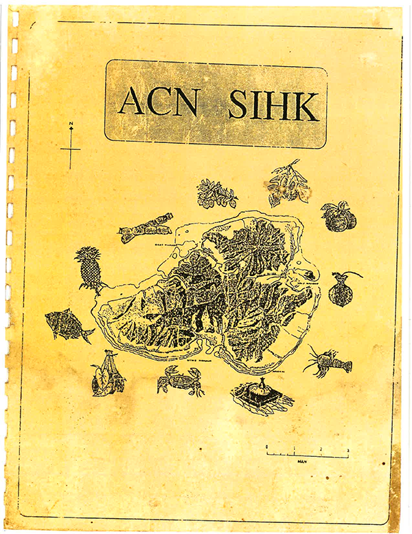 Acn sihk—unit 1, 2, 3, 4