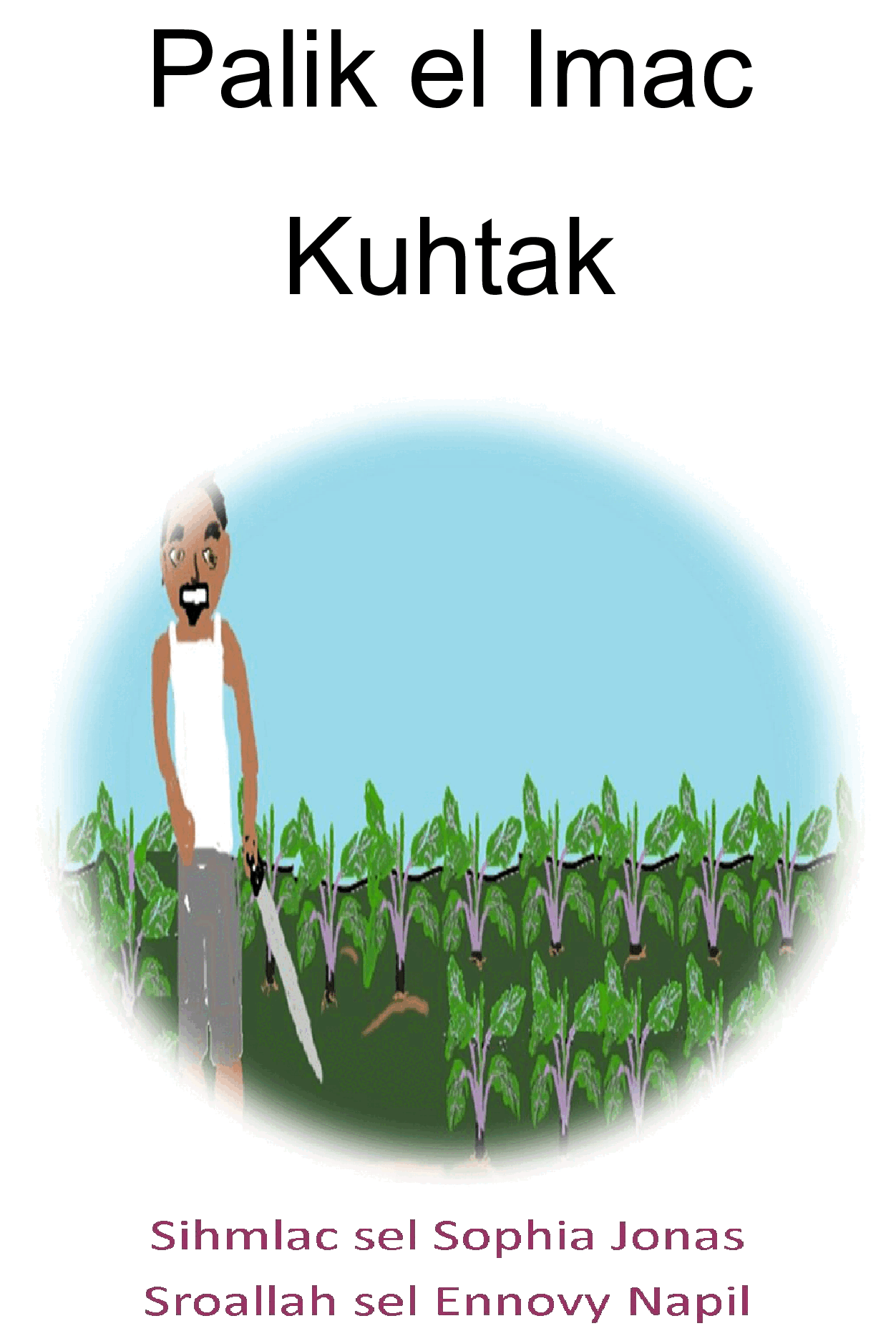 Palik el Imac Kuhtak