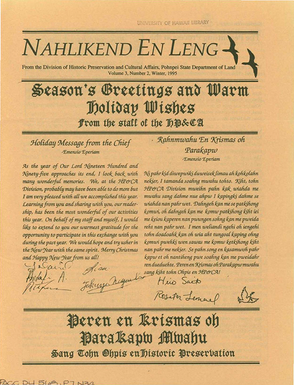 Nahlikend en Leng Vol 3 No 2