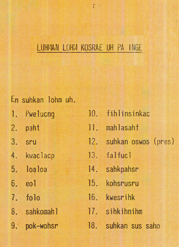 Luhman lohm Kosrae uh pa inge