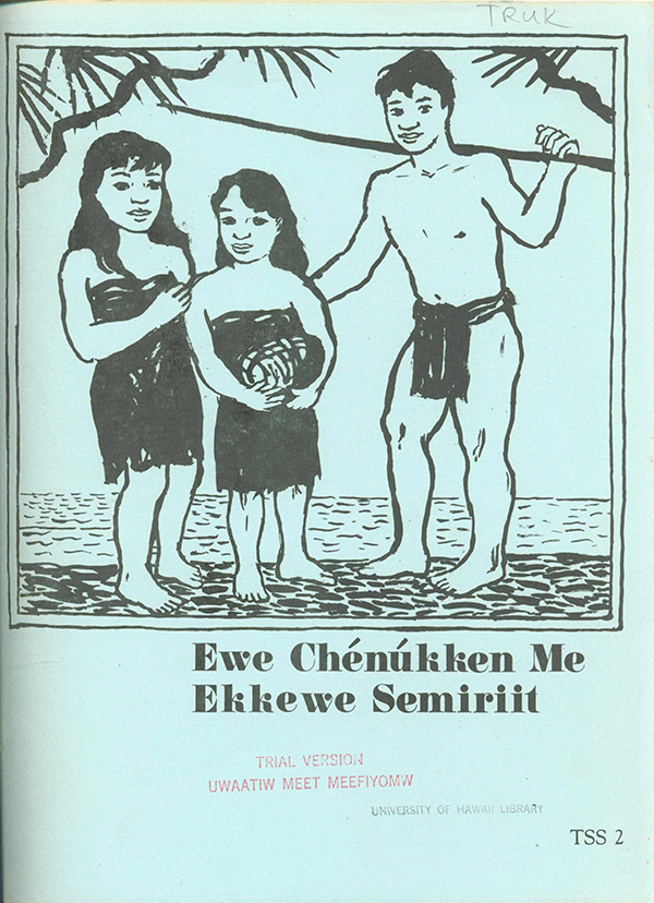 Ewe chénúkken me ekkewe semiriit