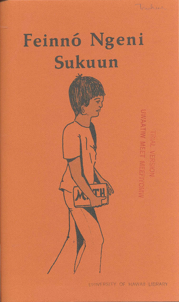 Feinnó ngeni sukuun