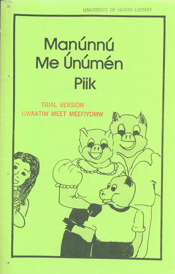 Manunnu me unumen piik