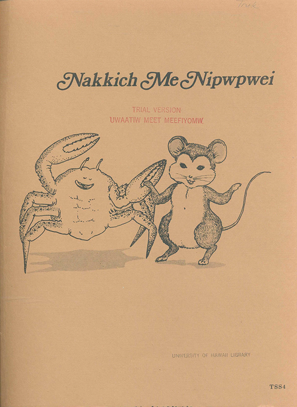 Nakkich me nipwpwei