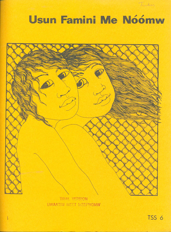 Usun famini me noomw