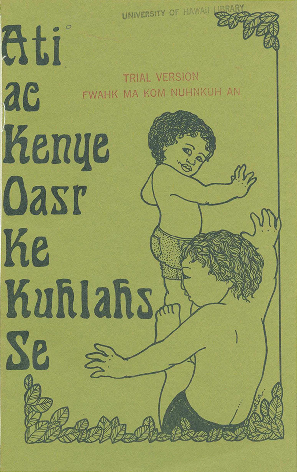 Ati ac Kenye oasr ke kuhlahs se