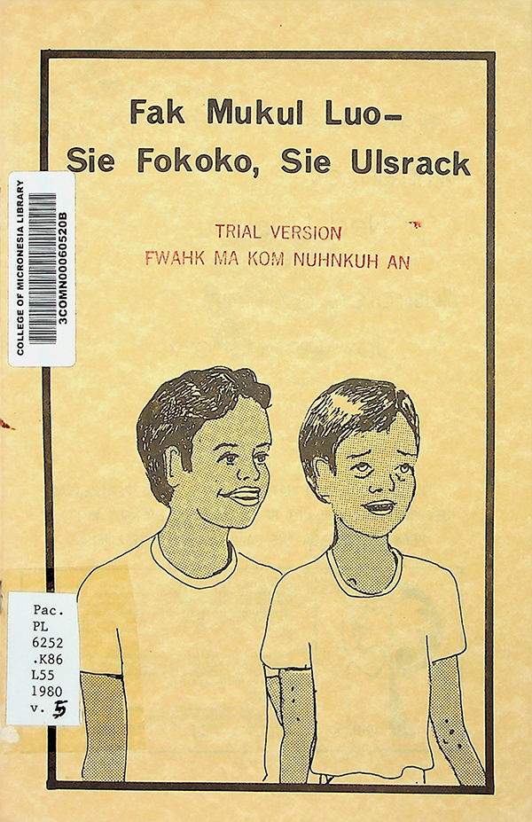 Fak mukul luo—sie fokoko, sie ulsrack