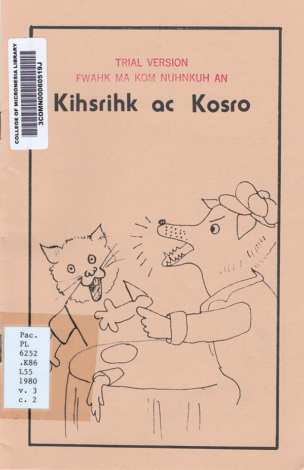 Kihsrihk ac kosro