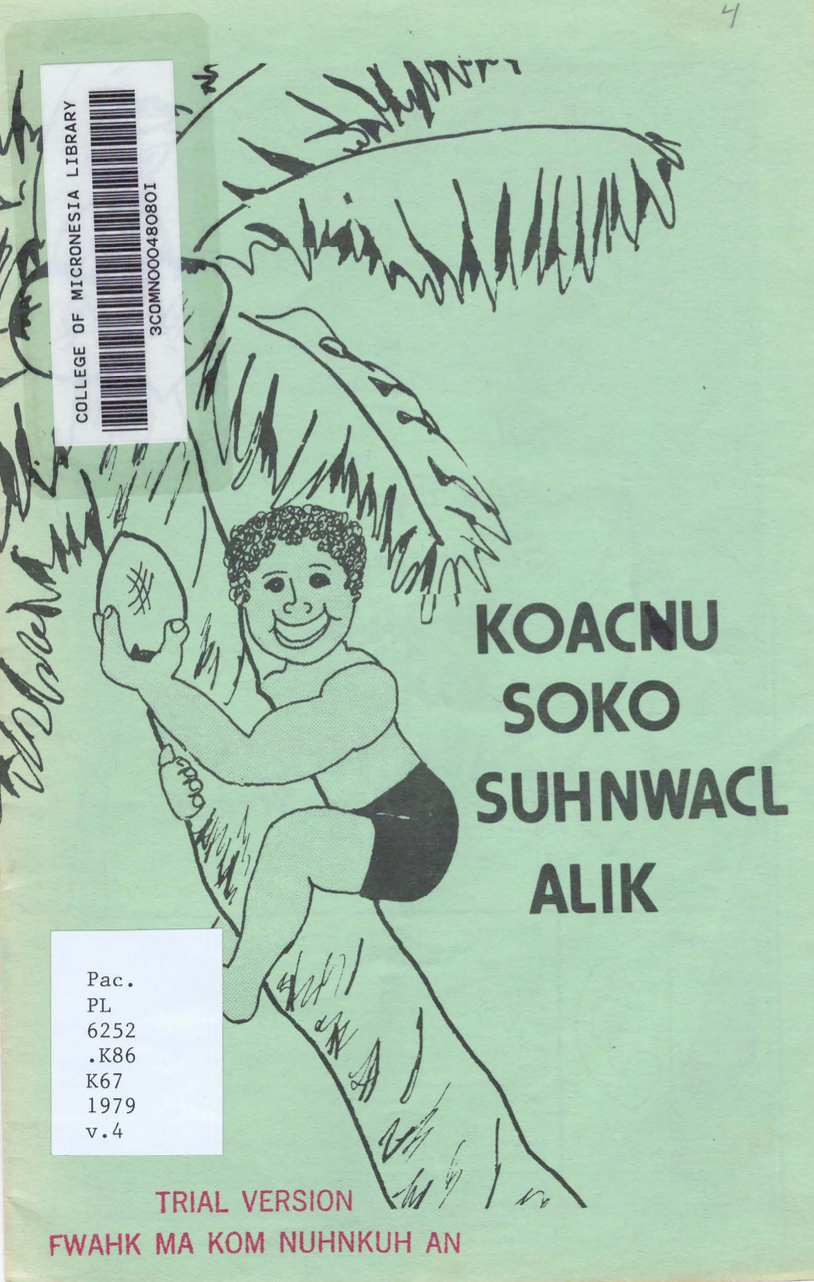 Koacnu soko suhnwacl Alik