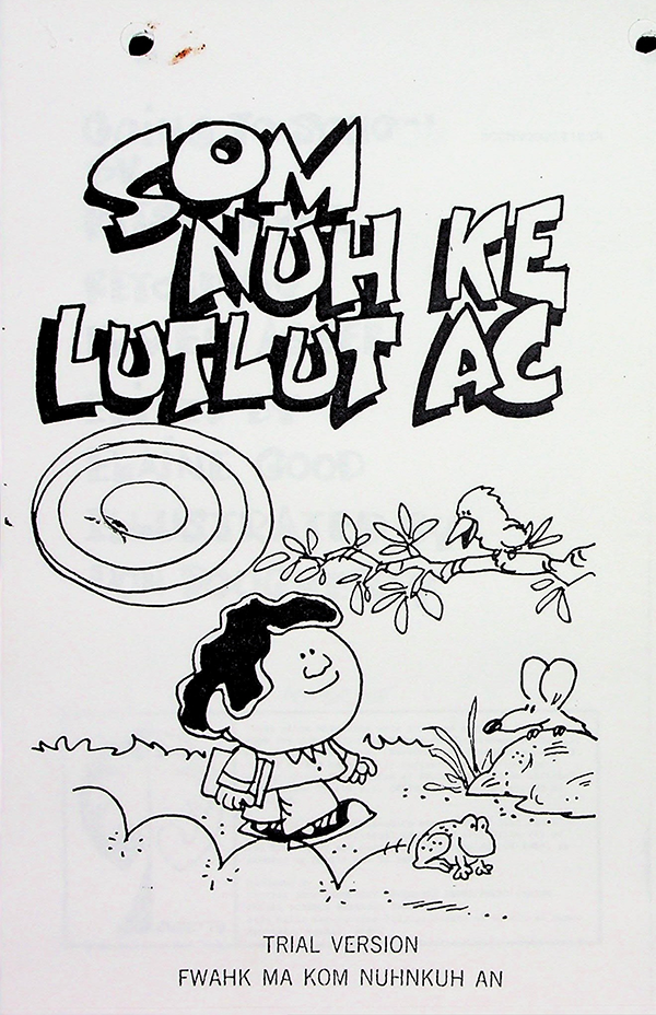 Som nuh ke lutlut ac