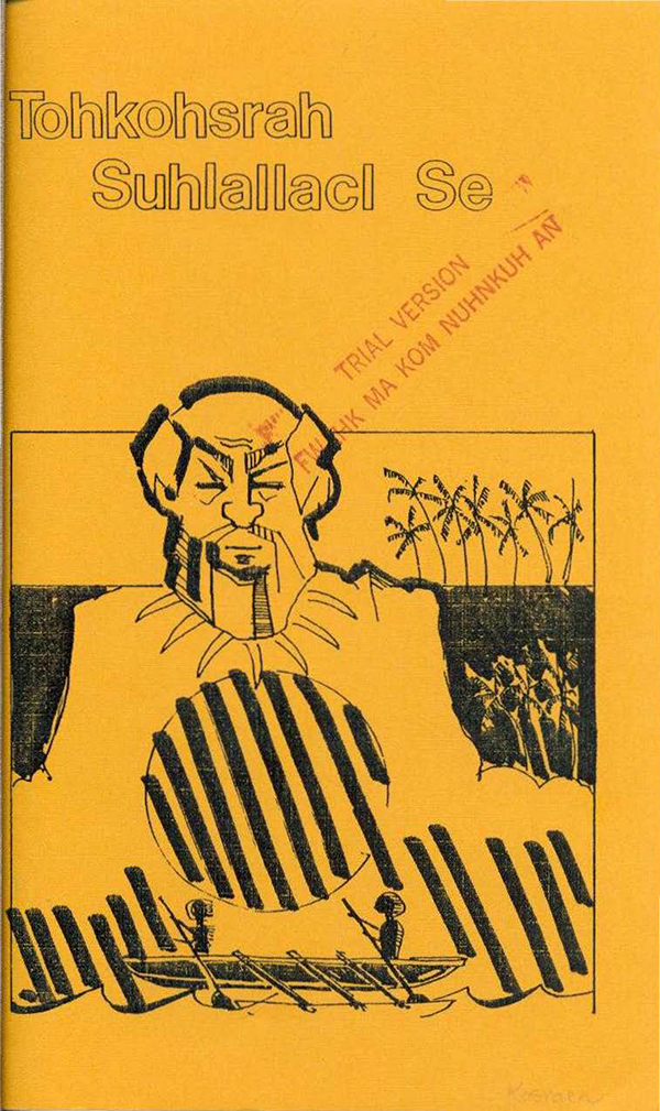 Tohkohsrah suhlallacl se