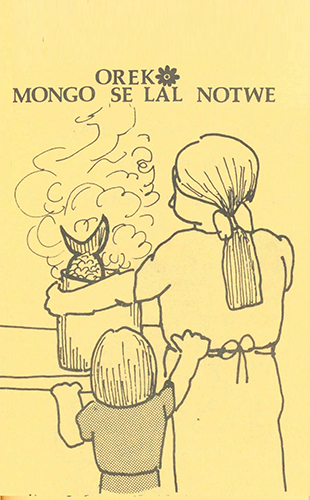 Orek mongo se lal notwe