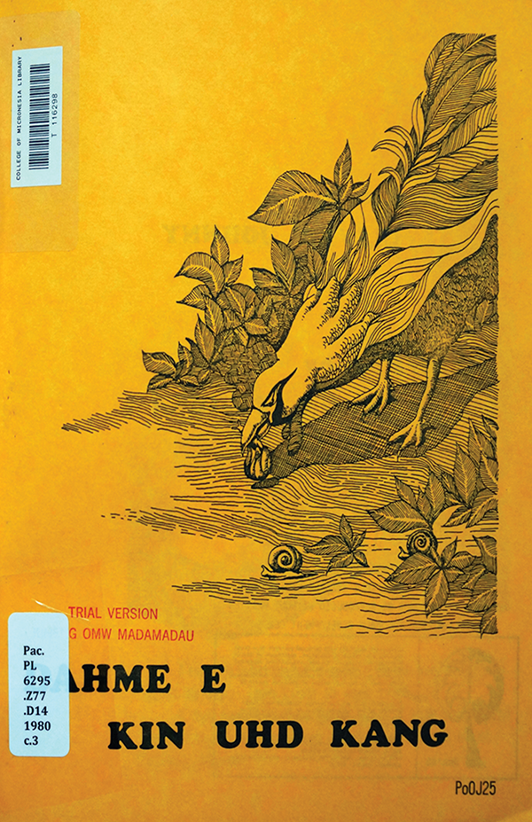 Dahme e kin uhd kang