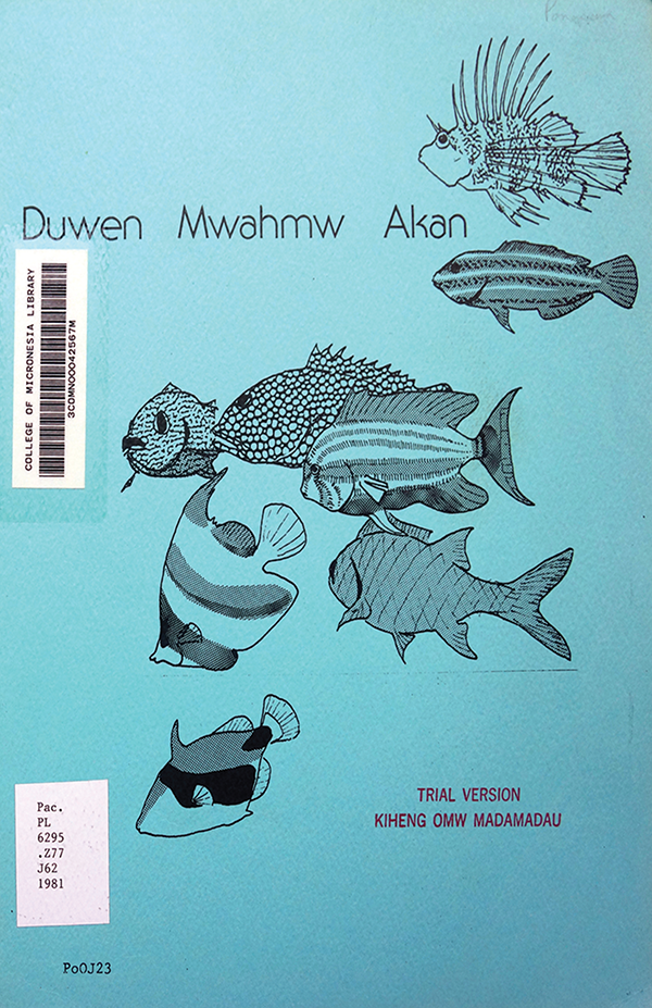 Duwen mwahmw akan
