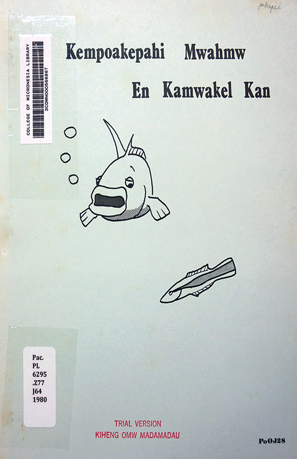 Kempoakepahi mwahmw en kamwakel kan