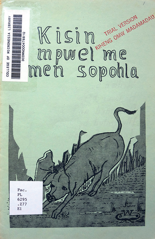 Kisin mpwel me men sopohla