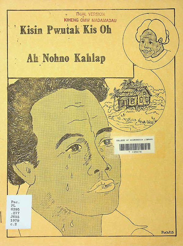 Kisin pwutak kis oh ah nohno kahlap