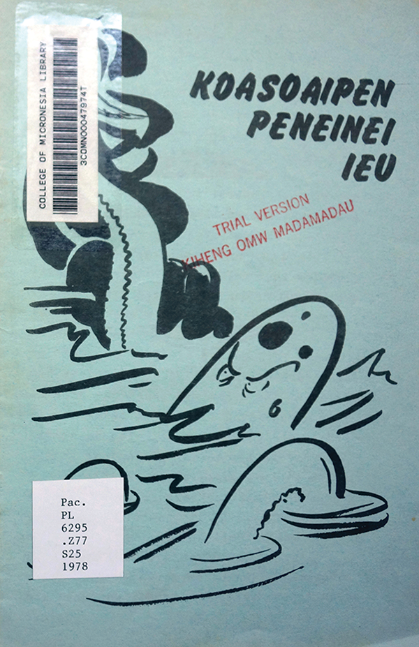 Koasoaipen peneinei ieu