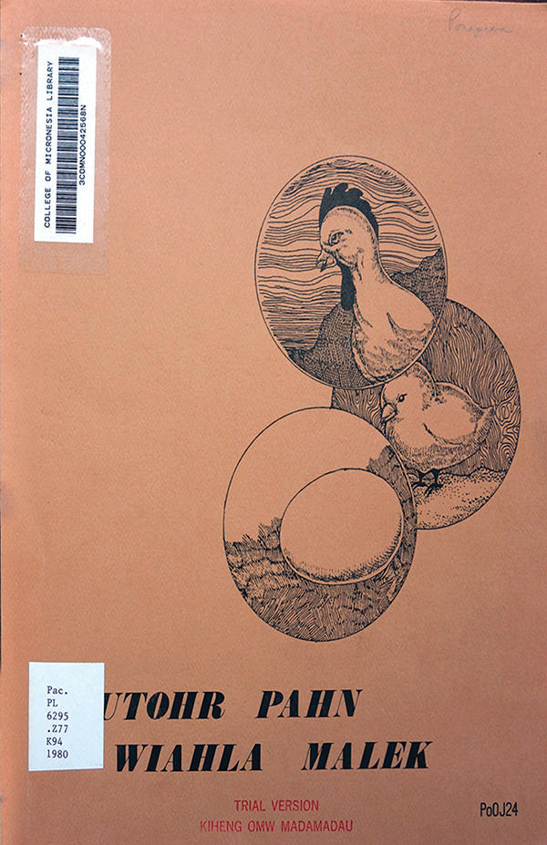 Kutohr pahn wiahla malek