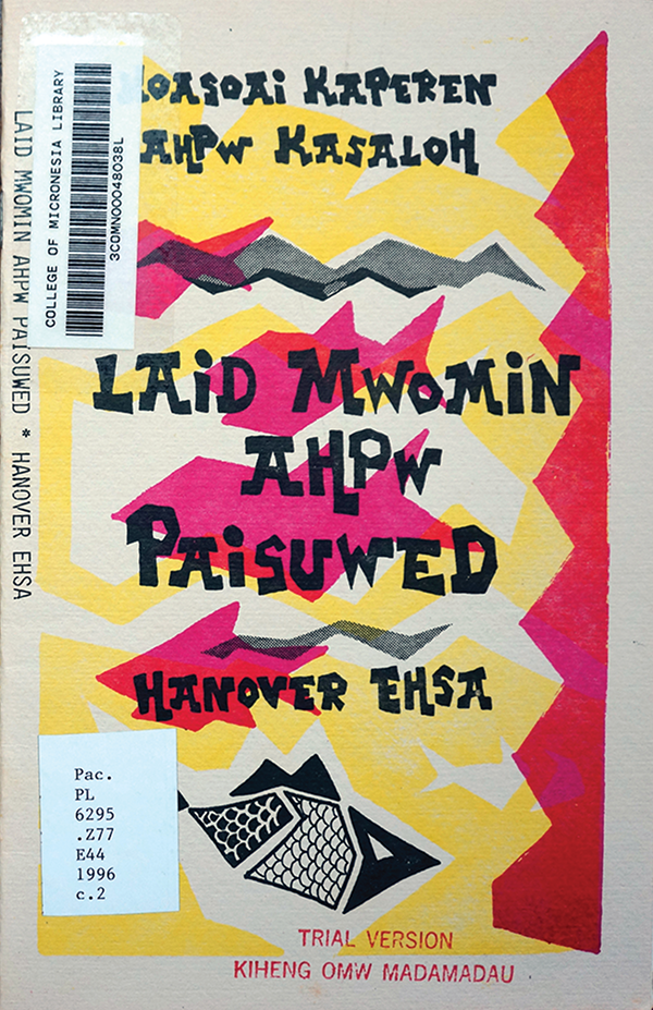 Laid mwomin ahpw paisuwed