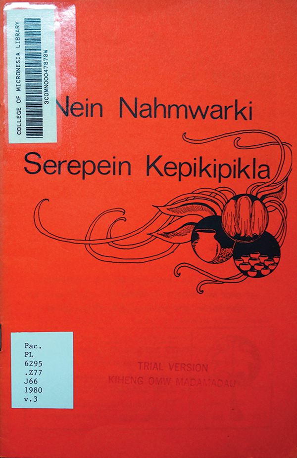 Nein nahmwarki serepein kepikipikla