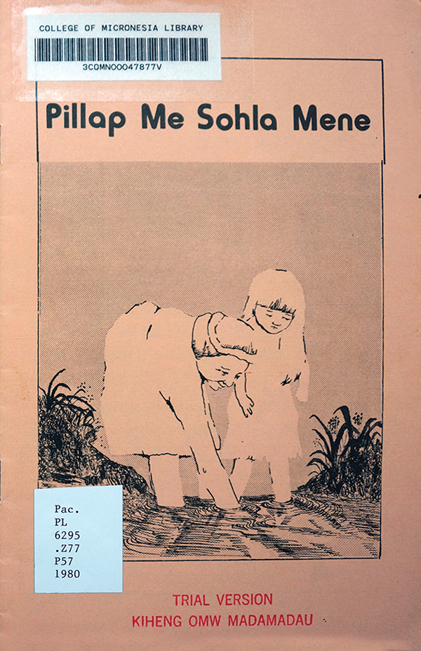 Pillap me sohla mene