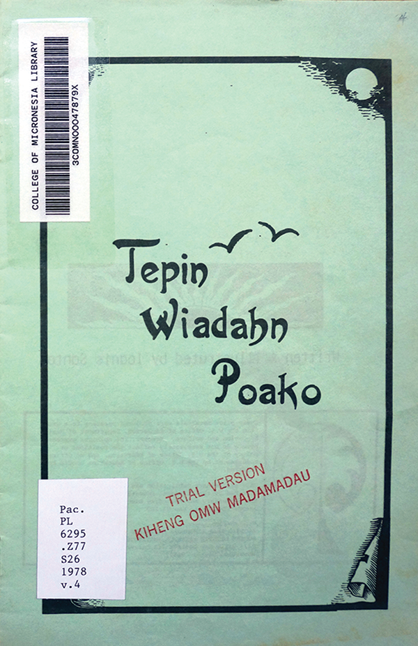 Tepin wiadahn poako