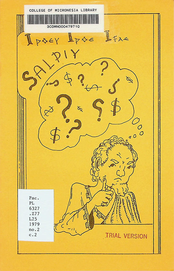 Ipoey ipoe ifae salpiy