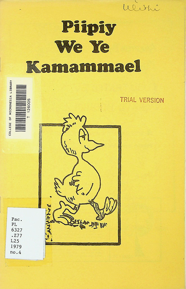 Piipiy we ye kamammael