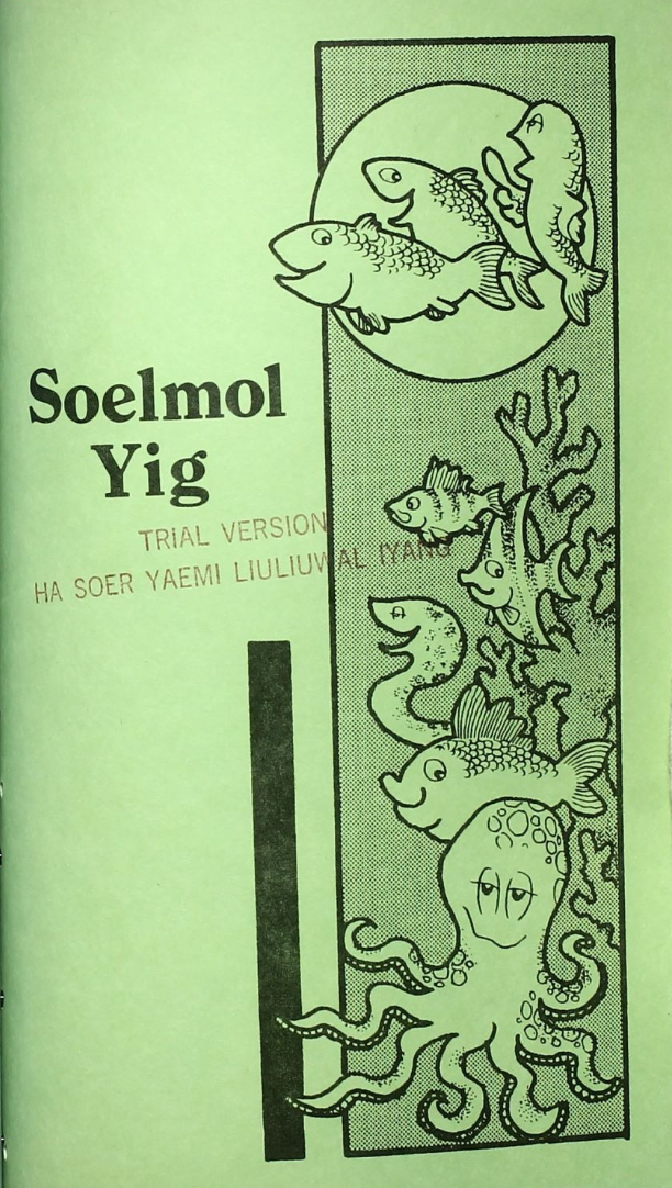 Soelmol yig