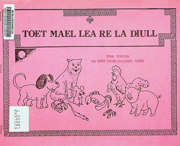 Toet mael lea re la diull