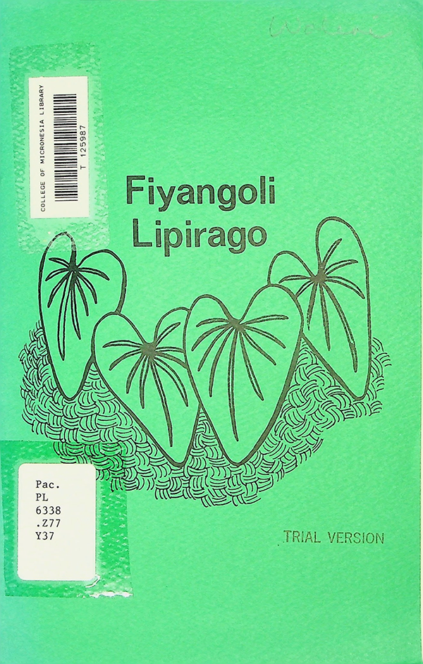 Fiyangoli Lipirago