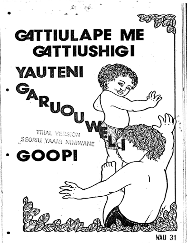 Gattiulape me Gattiushigi yauteni garuouweli goopi