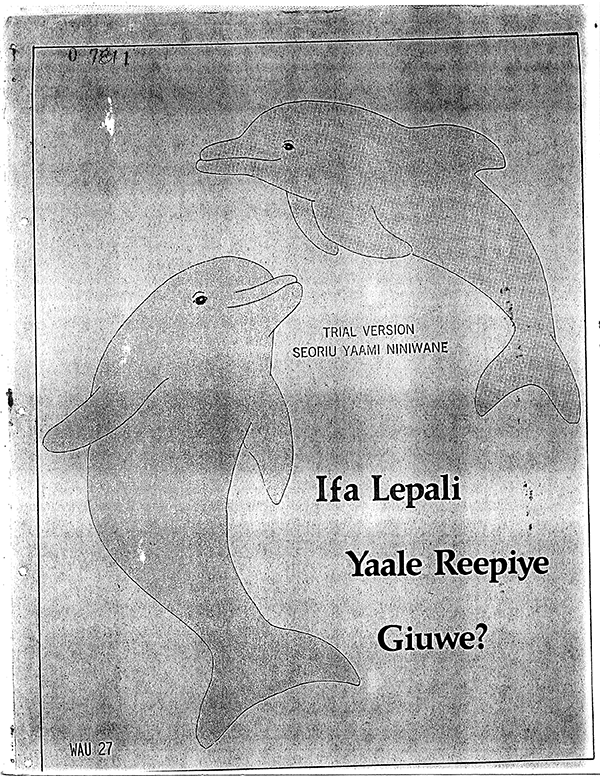 Ifa lepali yaale reepiye giuwe