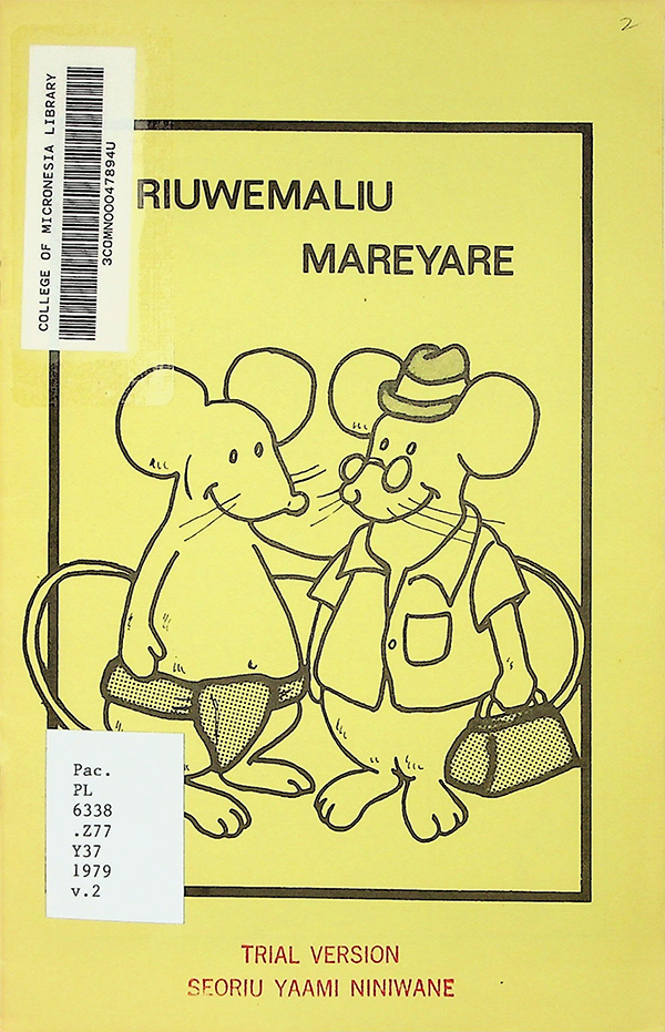 Riuwemaliu mareyare