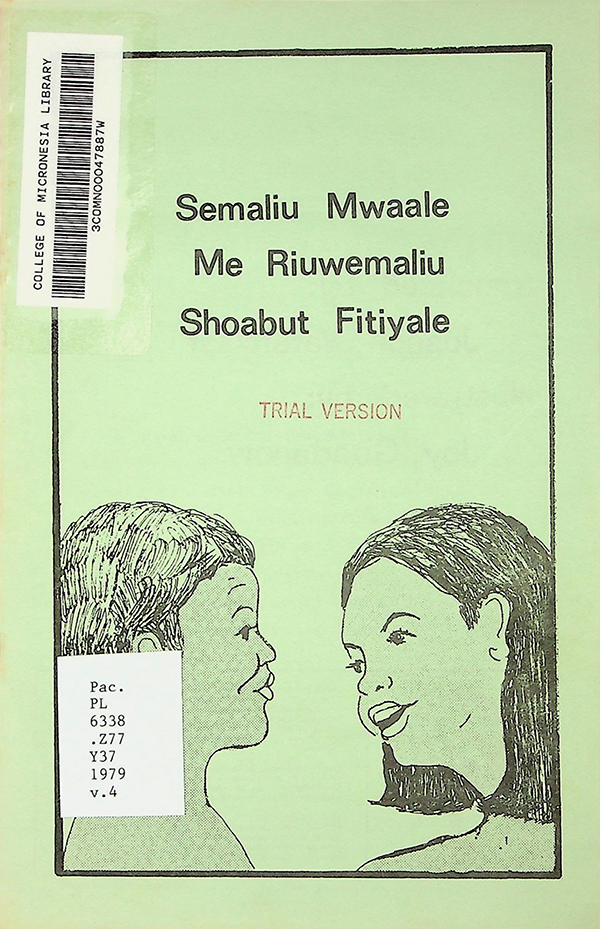 Semaliu mwaale me riuwemaliu shoabut fitiyale