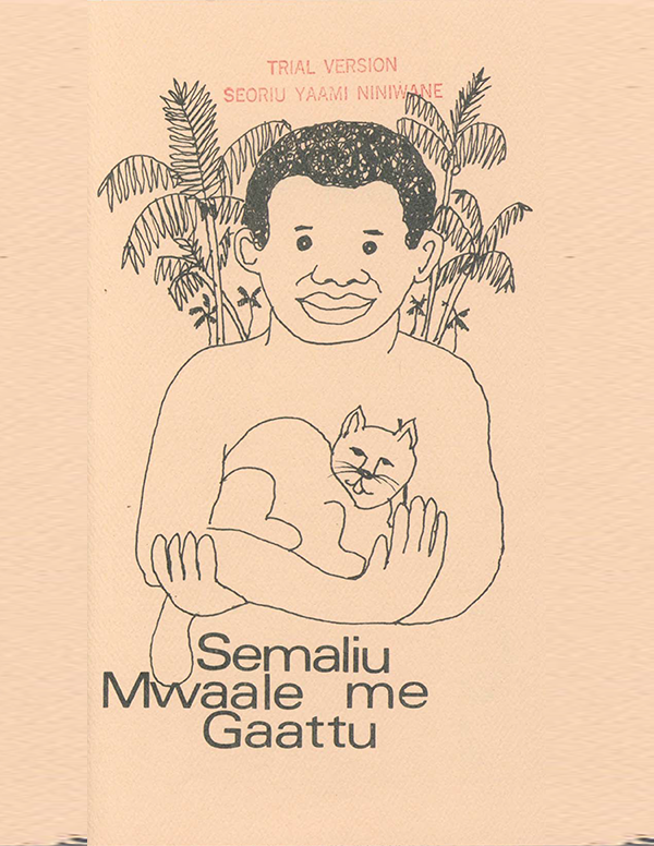 Semaliu mwaale me gaattu