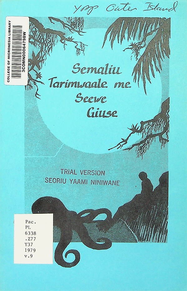 Semaliu tarimwaale me seewe giuse