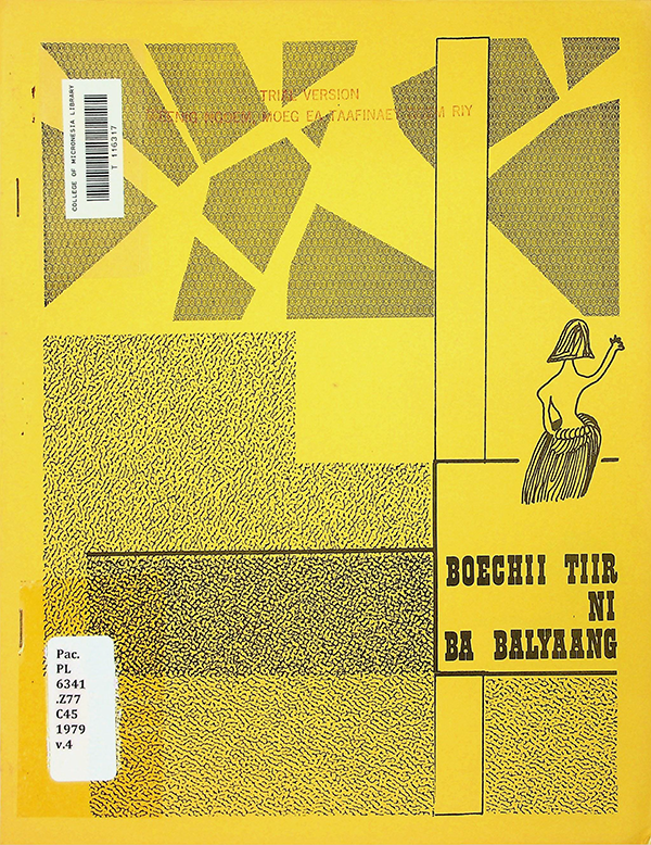 Boechii tiir ni ba balyaang