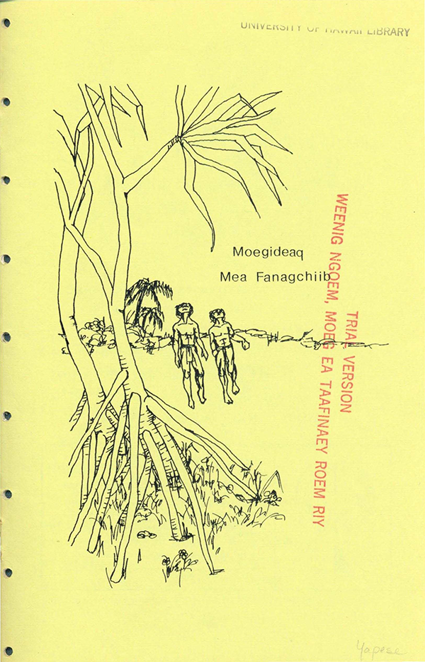 Moegideaq mea Fanagchiib