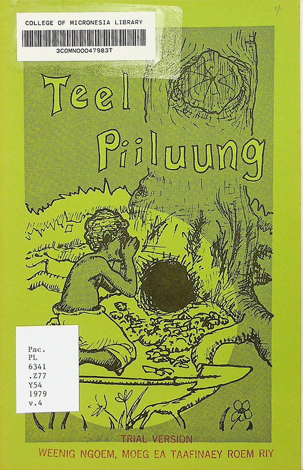 Teel piiluung
