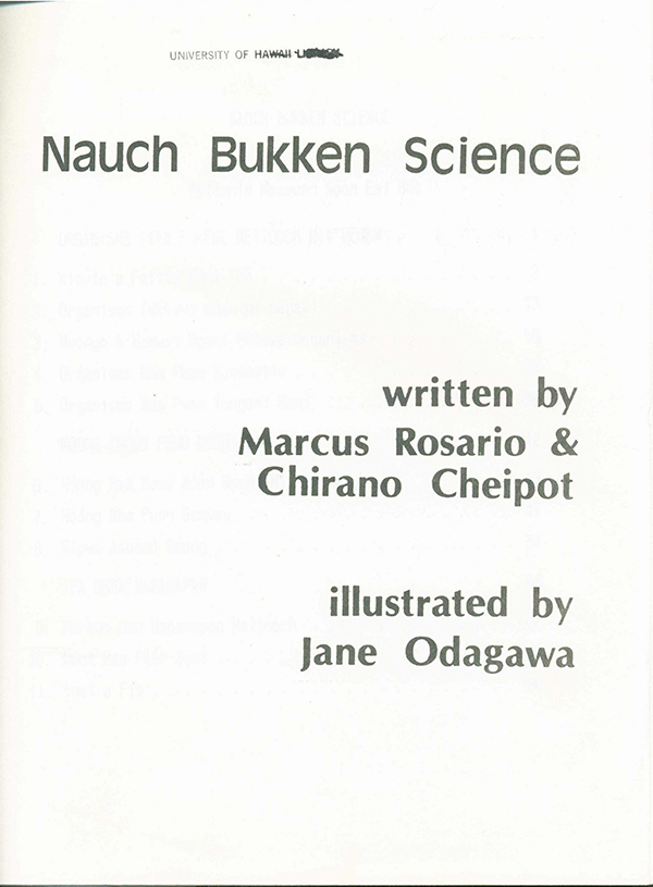 Nauch bukken science—level 1 workbook