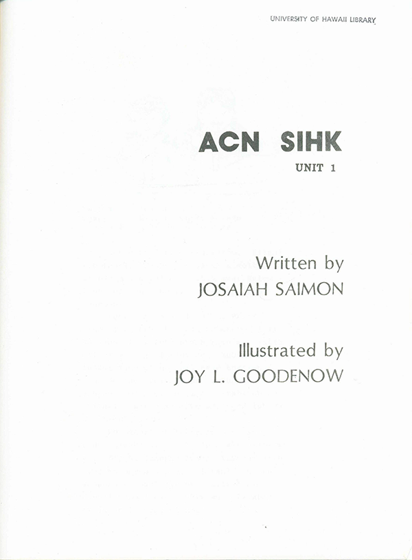 Acn sihk—unit 1, 2, 3, 4