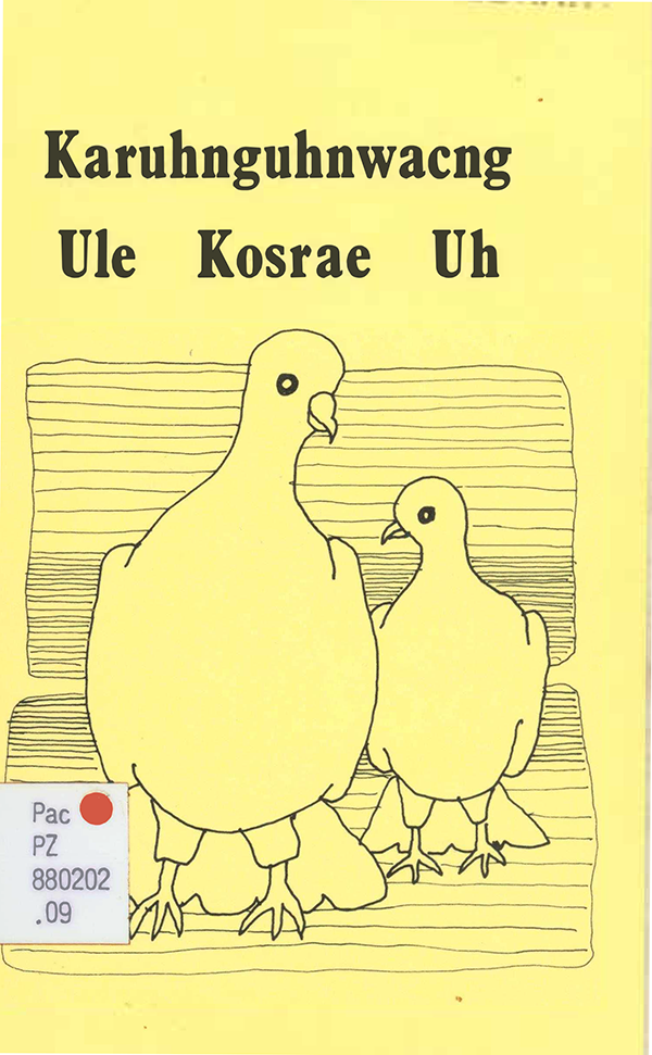 Karuhnguhnwacng ule Kosrae uh