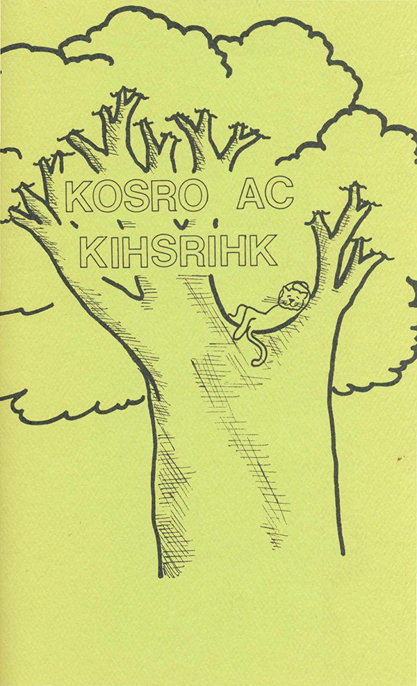 Kosro ac kihsrihk