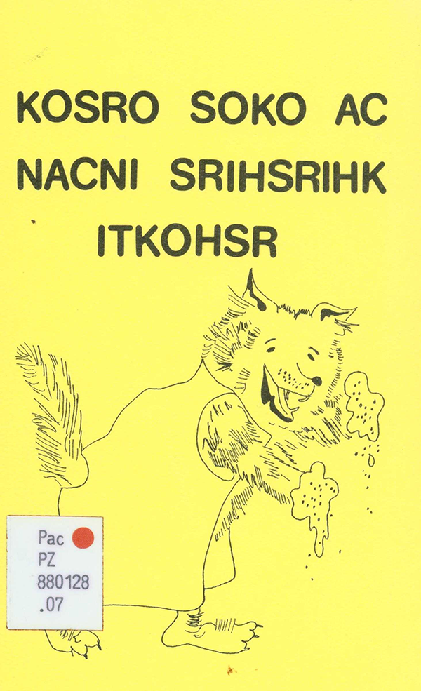 Kosro soko ac nacni srihsrihk itkohsr