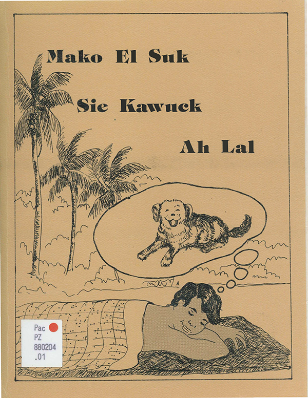 Mako el suk sie kawuck ah lal