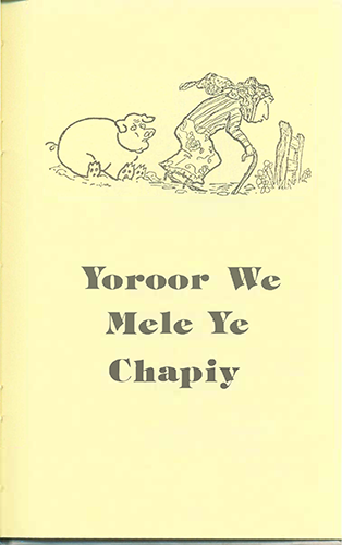 Yoroor we mele ye chapiy