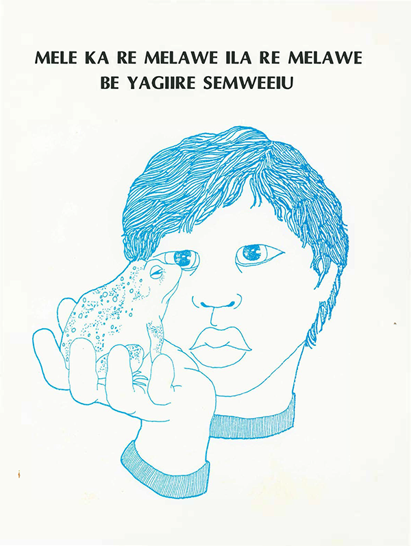 Mele ka re melawe ila re melawe be yagiire semweeiu